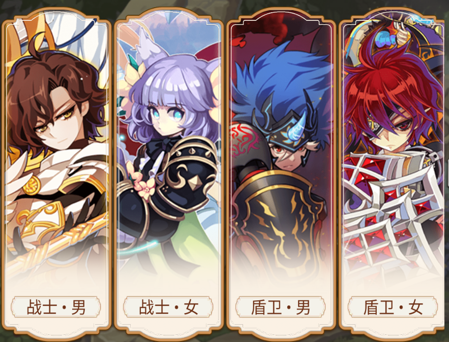 永恒岛手游：《永恒岛怀旧版》全职业介绍