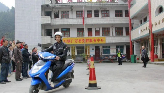 好消息，C1增加摩托车D证只需240元，可以驾驶所有摩托车和电动车