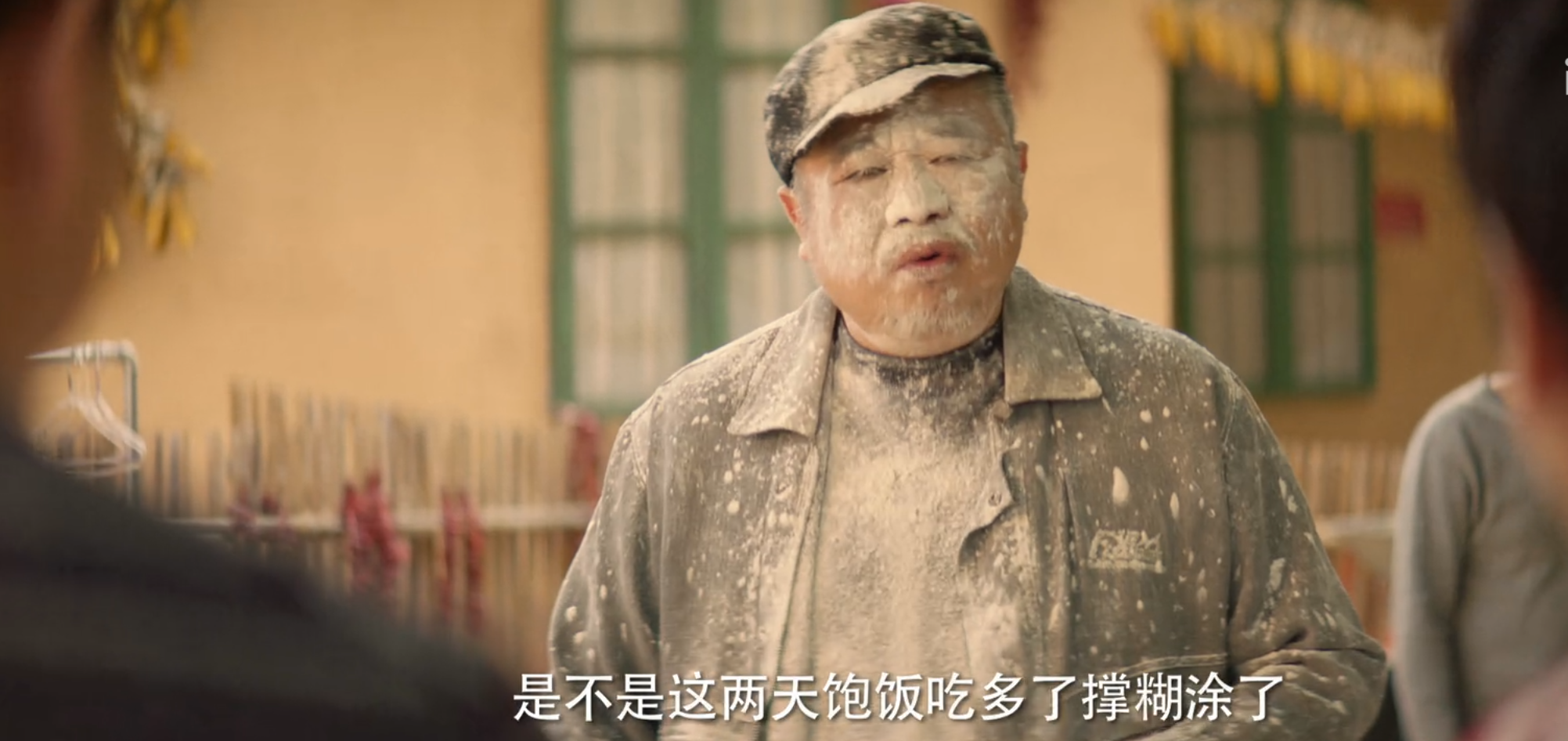 ?烂!赵本山弟子翻拍《喜剧之王》制作粗糙差评一片,票房仅2.7万