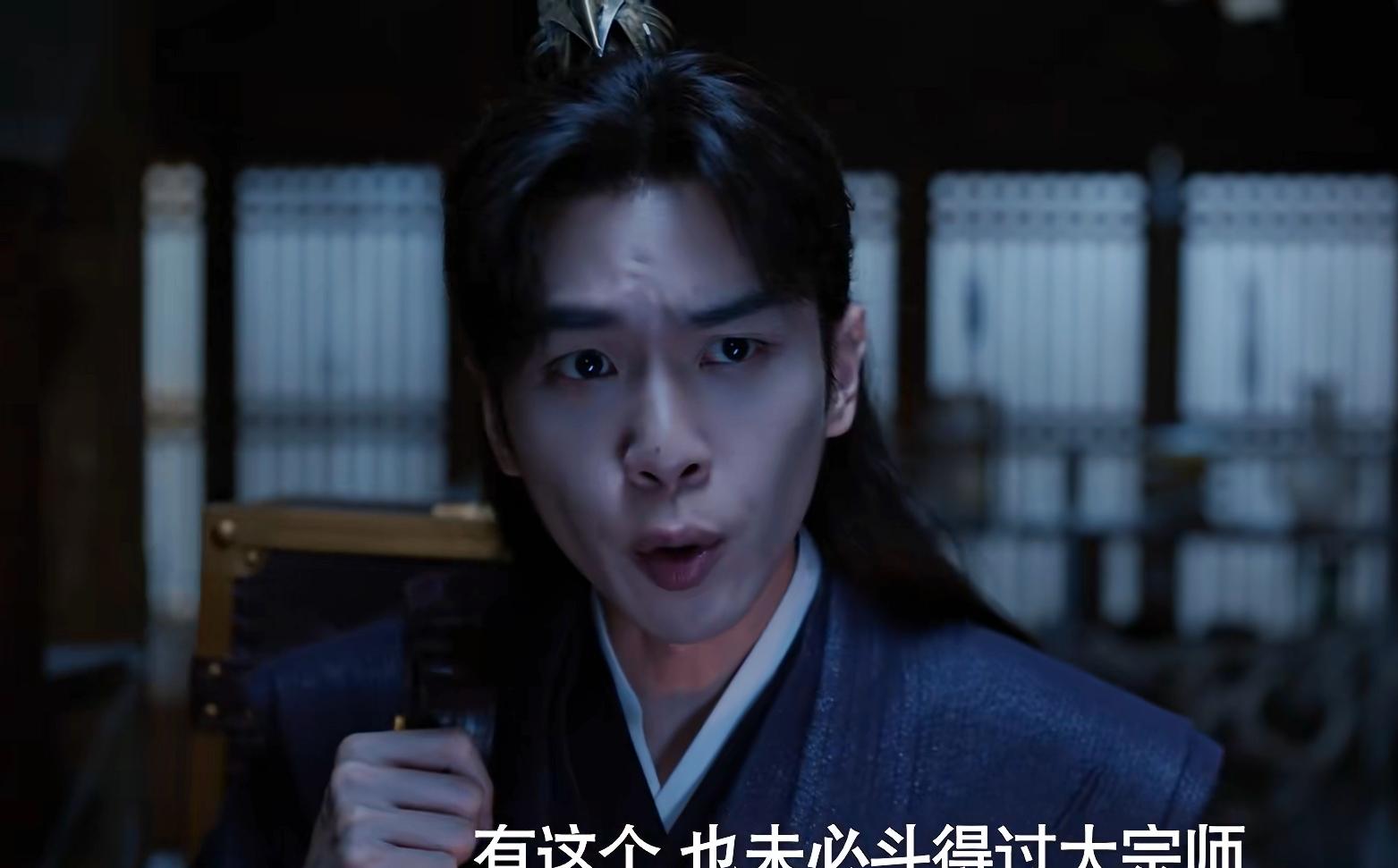 ?庆余年2：直到贺宗纬想玷污范若若，他还不知，若若竟能杀大宗师