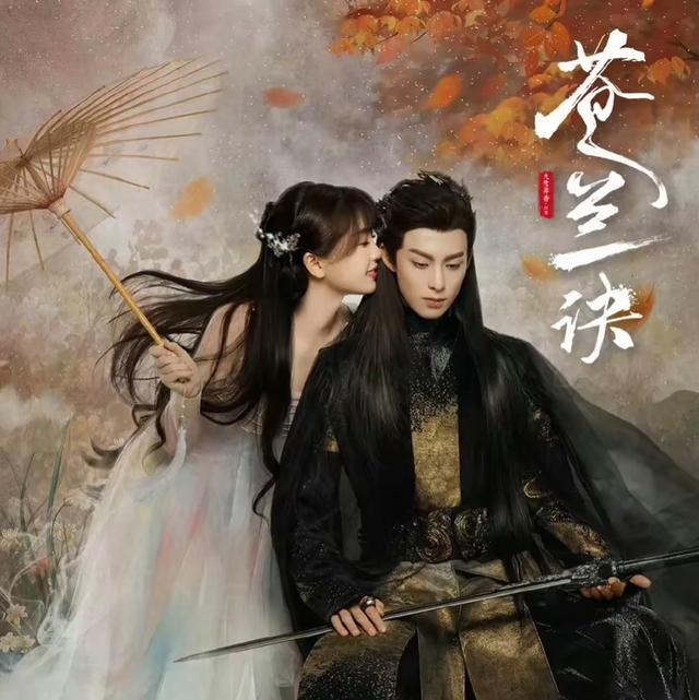 豆瓣评分最高的10部古装剧:墨雨云间第8,梦华录第3,第一名封神