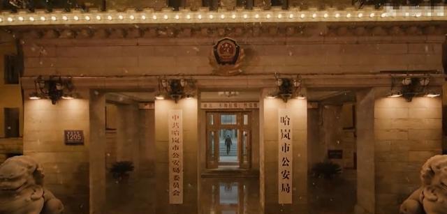 神剧翻车！张艺谋《雪迷宫》首播口碑出炉，网友评价“一针见血”