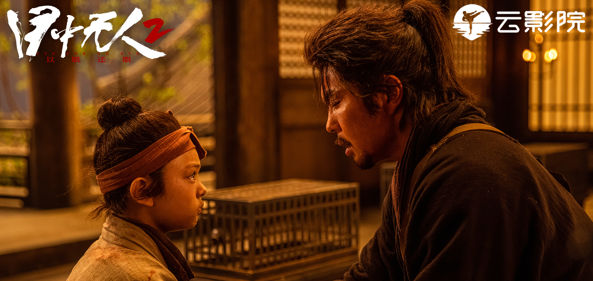 谢苗要出头了?2024年春节档带来两部动作新片,安志杰甘愿做绿叶