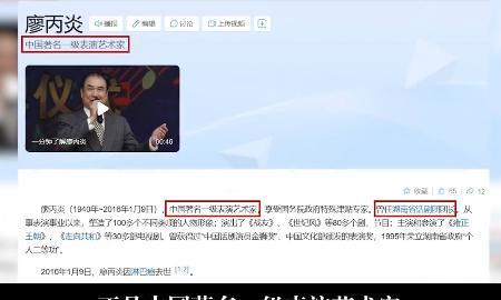 影帝廖凡与妻子现街头,开百万豪车出行,手提名酒掏挎包略显猥琐