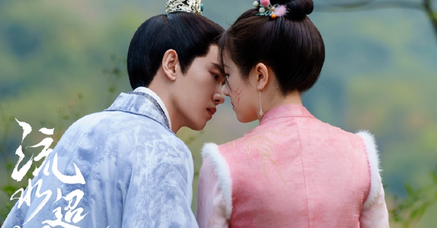 任嘉伦昏倒剧情成笑柄？《流水迢迢》亲密戏未遂全网讨论炸裂