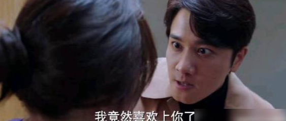 明明是同一个人,演了21次男一号没红,如今演配角火的一塌糊涂