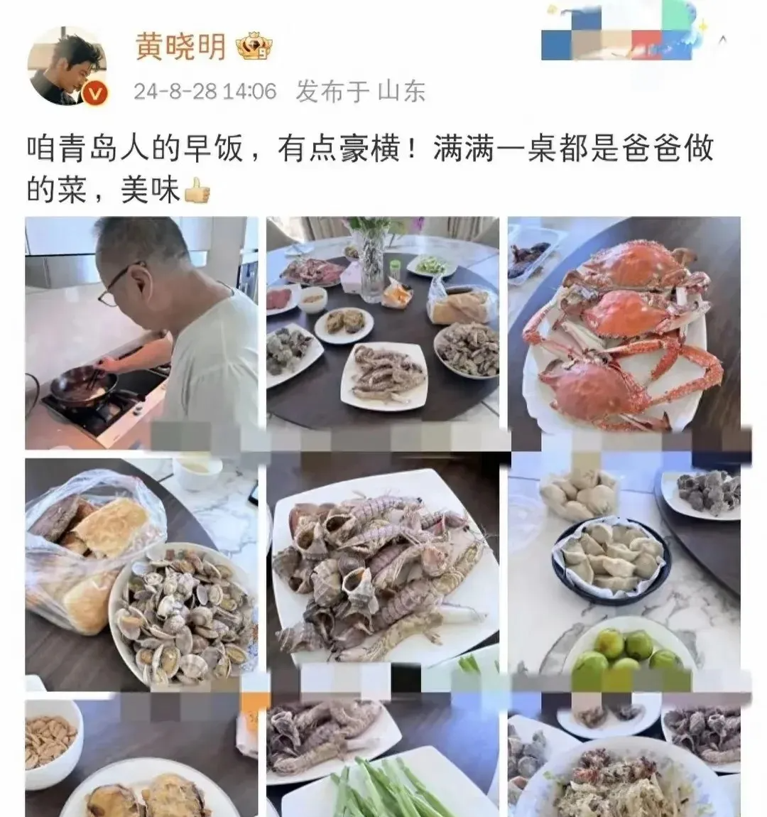 黄晓明:减肥之路道阻且长!易胖体质的痛苦和无奈,有谁会懂?