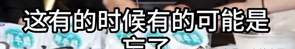 董宇辉全面翻车，可以说是活该吗？