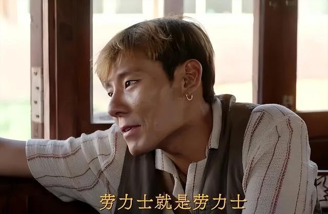 《边水往事》“演技最佳”的演员排名,吴镇宇仅第2,郭麒麟垫底