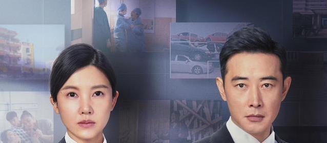 央8晚间7点半强档开播了！罗晋、杨子姗、丁嘉丽、萨日娜领衔主演