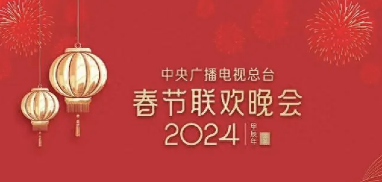 |杨丽萍发视频怀念上届龙年春晚,李玉刚:“艺术总会让人流泪”!