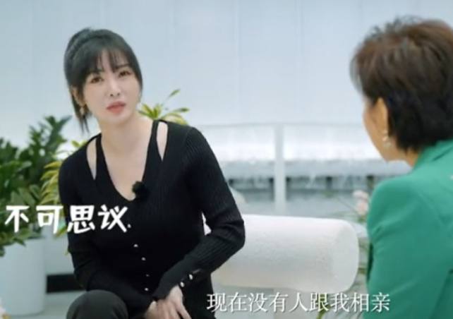 41岁柳岩曝没人愿与自己相亲，还被嫌弃年纪大？做好单身到老准备