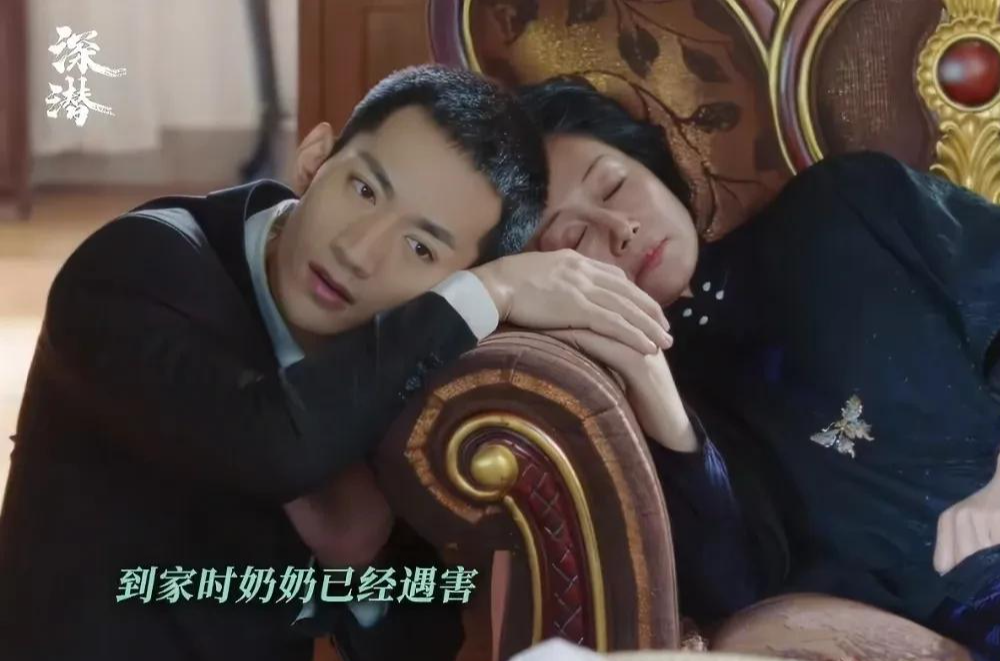 《深潜》结局:原来,这才是云弘深亲手枪杀“昆吾”的真相!