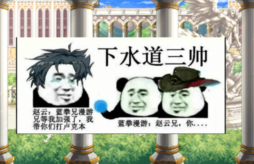 DNF：八年前最可怕的下水道职业，满级就能1拖19，策划紧急修复