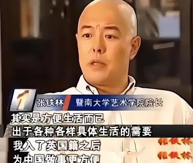 明明演技烂,却被吹上天的5位老戏骨,网友:只长年纪不长演技!