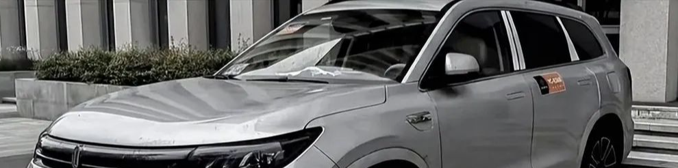 新问界M7实车，前脸重新设计，竞争理想L7，这颜值你打几分？