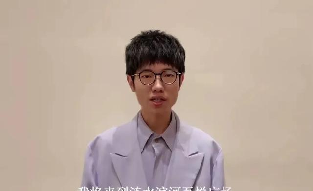 笑不活了，李行亮新商演再次遭抵制举报，网友：别想赚我们一分钱