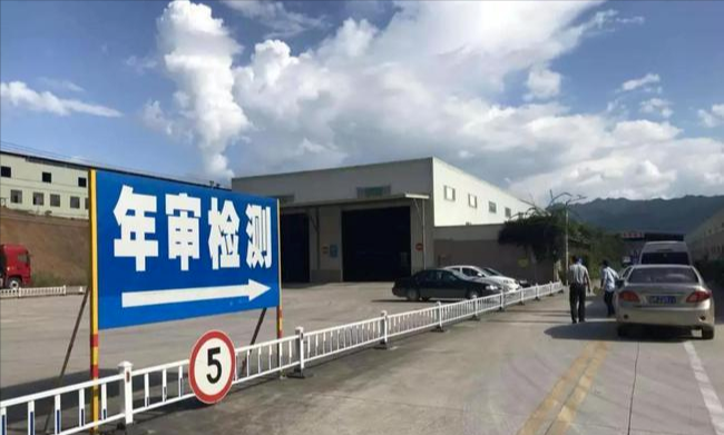 驾驶证不再是12分？车辆将不再年检？