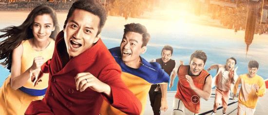 极限挑战|为什么明星喜欢上综艺？这是一条捷径吗？