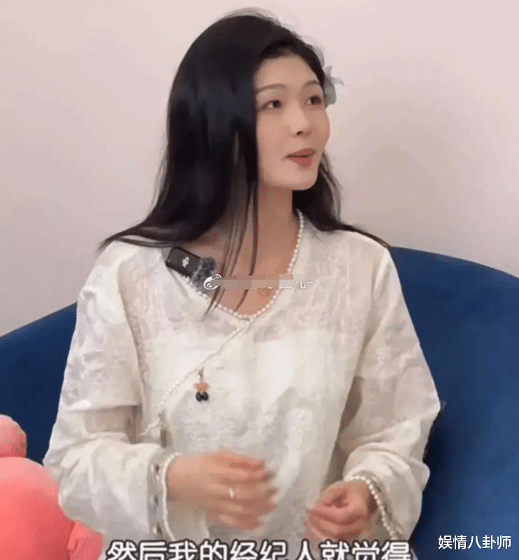 网红中S疑曝出大瓜!知情人透露:背后有团队,下一步要进军娱乐圈