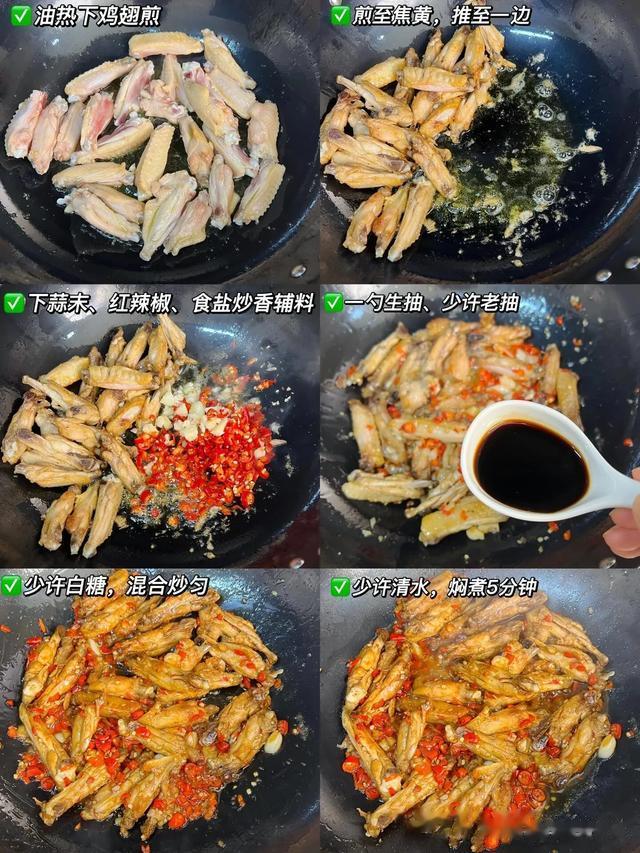立秋大補肉，不是排骨鴨肉，卻是這6種，高蛋白補鈣，強免疫