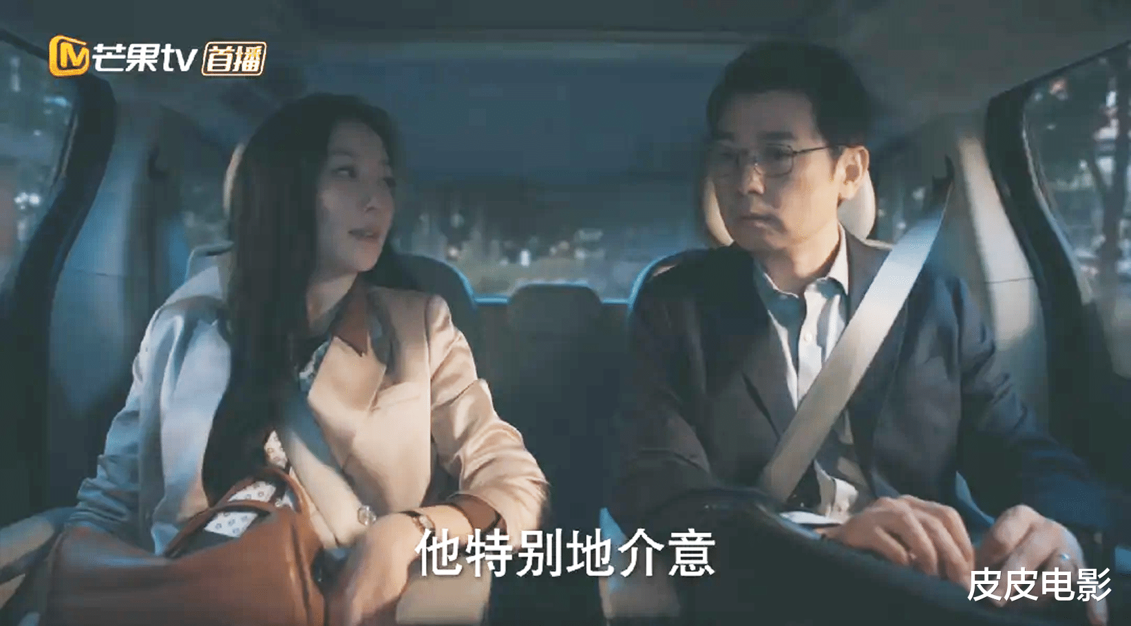 5个女人,撕开了“成年人世界”遮羞布,难怪这剧一连4天收视第一