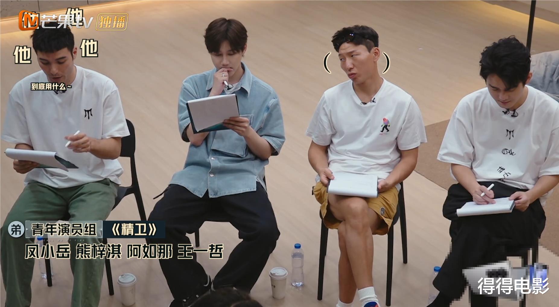 台下拒绝无用社交,台上开嗓炸翻全场,莽村之霸给内娱上了一课