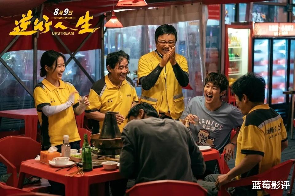 本以为是烂片,结果上映就票房第一,徐峥又把国产片拍成了爆款!