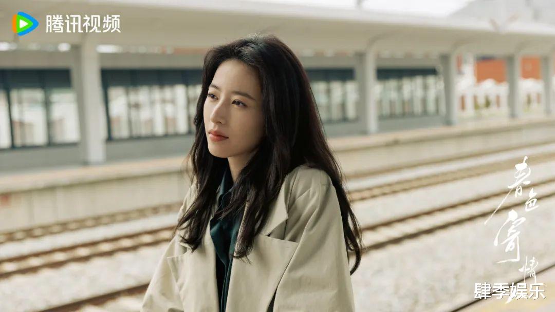 《春色寄情人》大结局：庄洁回老家创业与陈麦冬订婚，何袅袅成医生