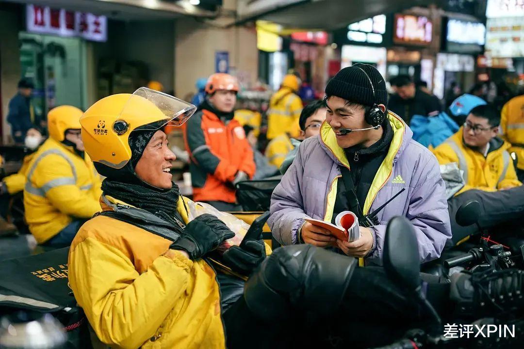 没上映就被喷烂的《逆行人生》，真活该吗？