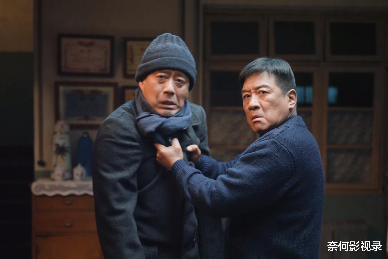 《南来北往》汪新的结局,并没有让观众们失望