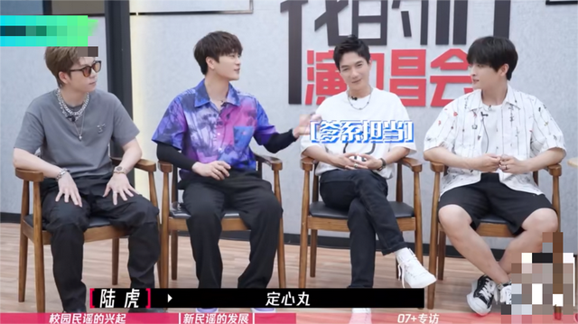 藏了这么多年,原来她就是陈楚生妻子,难怪为了她不惜得罪全世界