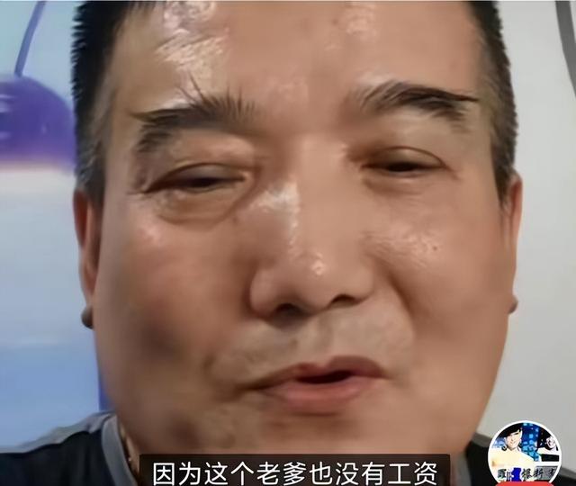 老艺术家何庆魁75岁高龄,被儿子捅刀:他嫖不动了,每月1万够花