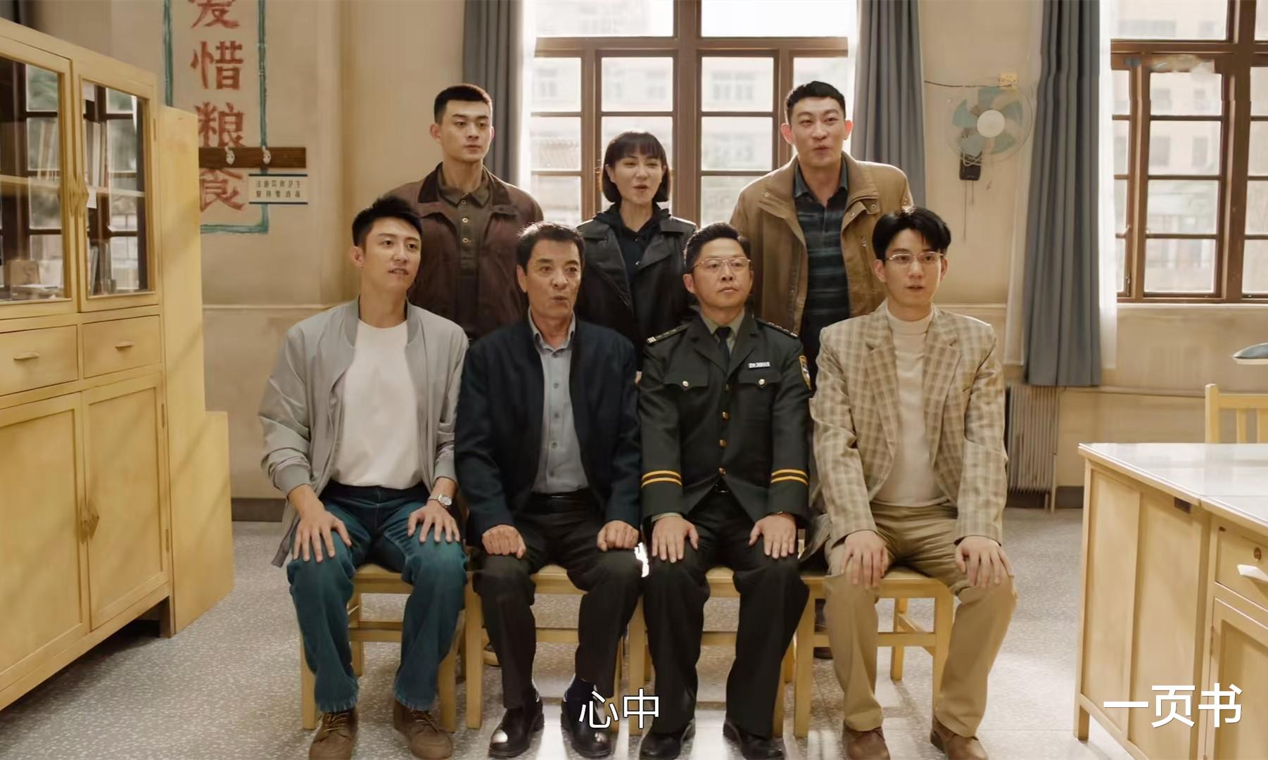 《雪迷宫》大结局：姜小海才是小马哥，毒贩全员落网，留三大疑惑