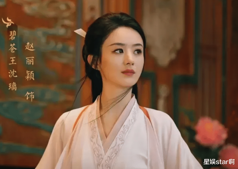 谭松韵《逍遥》未播先火,赵丽颖惊喜客串,古装剧颜值天花板有了!