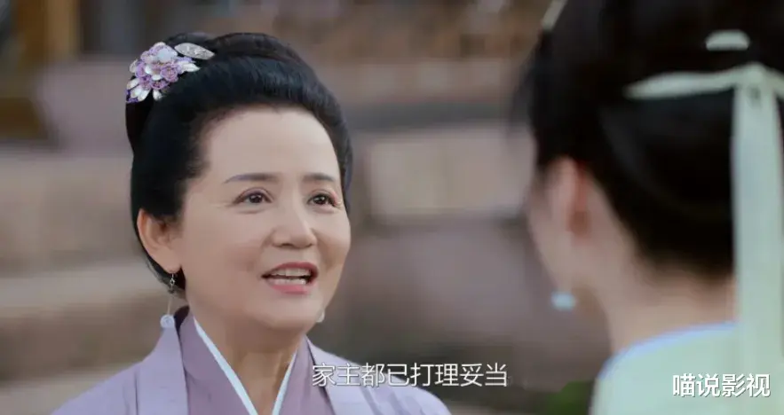 又一古装剧空降,全网热度登顶!张晚意仅用3集打出“王炸”