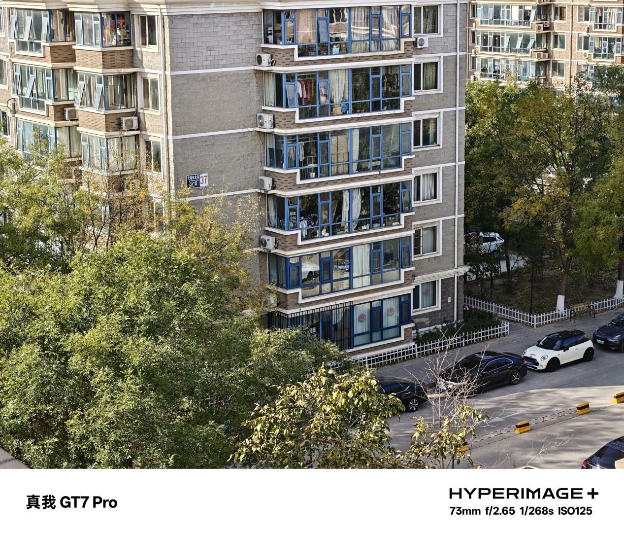 不到四千入手骁龙8至尊版?真我GT7 Pro首发评测:游戏长焦两手抓