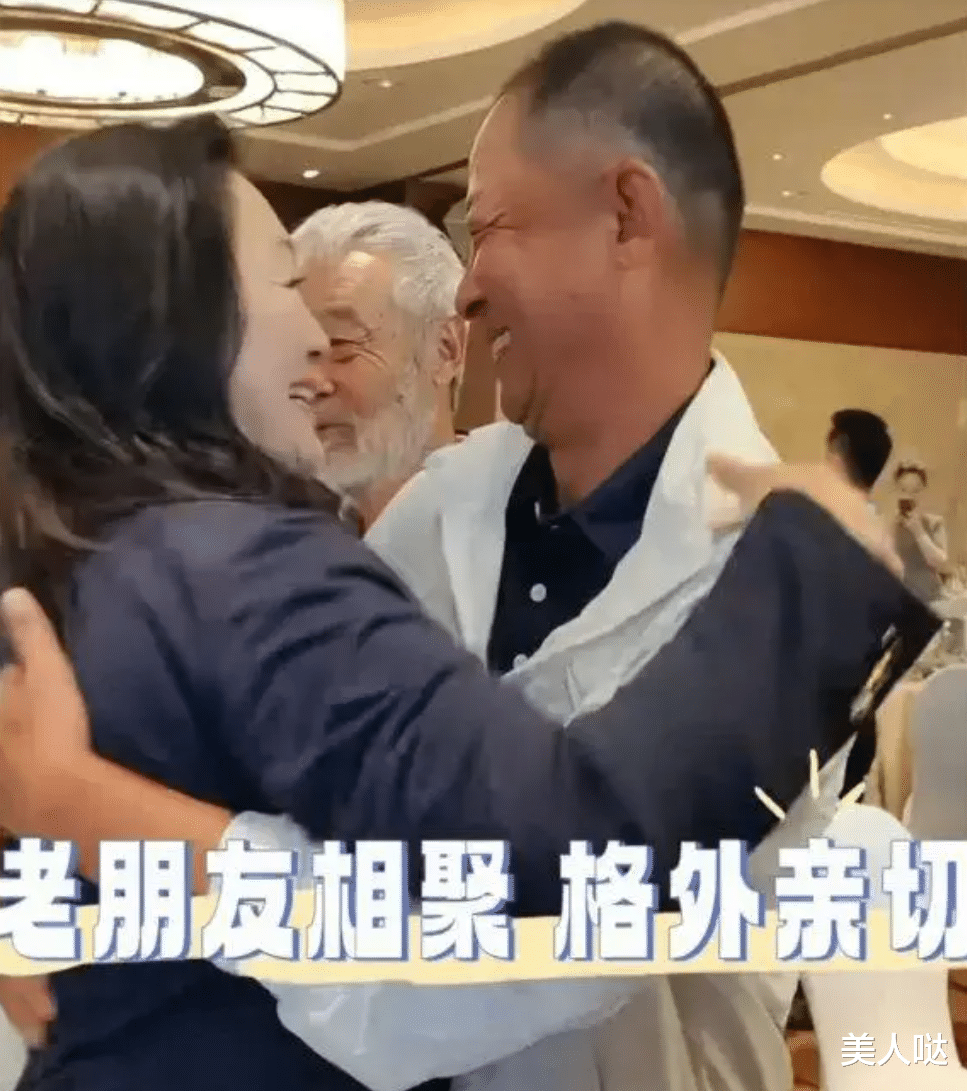 王志文与王姬时隔30年重聚首,他已成老爷爷,王姬仍风韵犹存