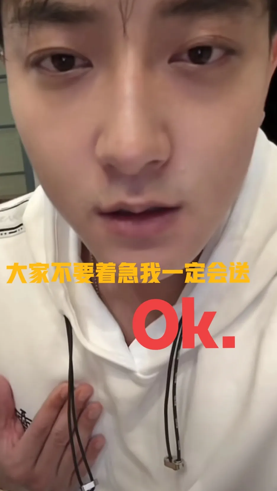 黄子韬陷入大麻烦,承诺送车送不了,还被老婆指责:瞻前不顾后!