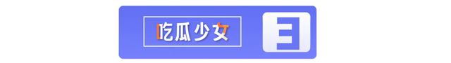 柳岩:得罪过陈凯歌、伴娘门八年后,43岁的她穿上衣服无人敢娶
