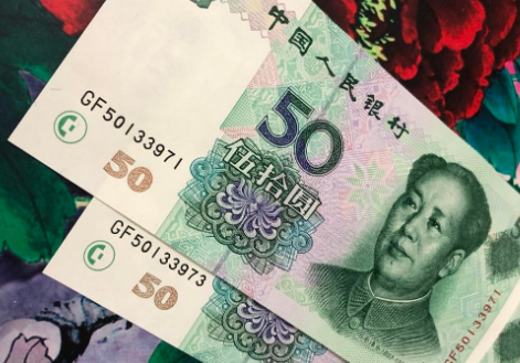 正在用的50元纸币，是这“几个数字”价值10万，你能找到吗？