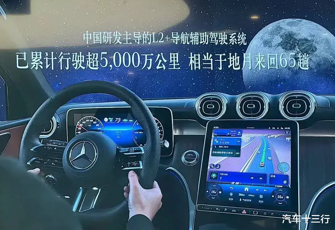 2025开局，奔驰用六个问题拆解“豪华”