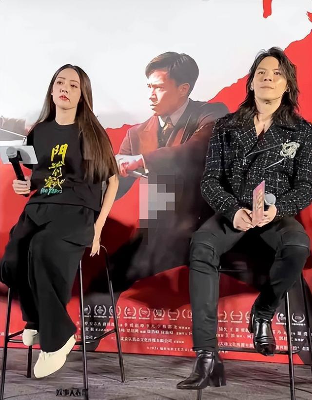 辣眼睛!向佐身穿紧身裤、高跟鞋现身首映礼,郭碧婷翻白眼遭吐槽