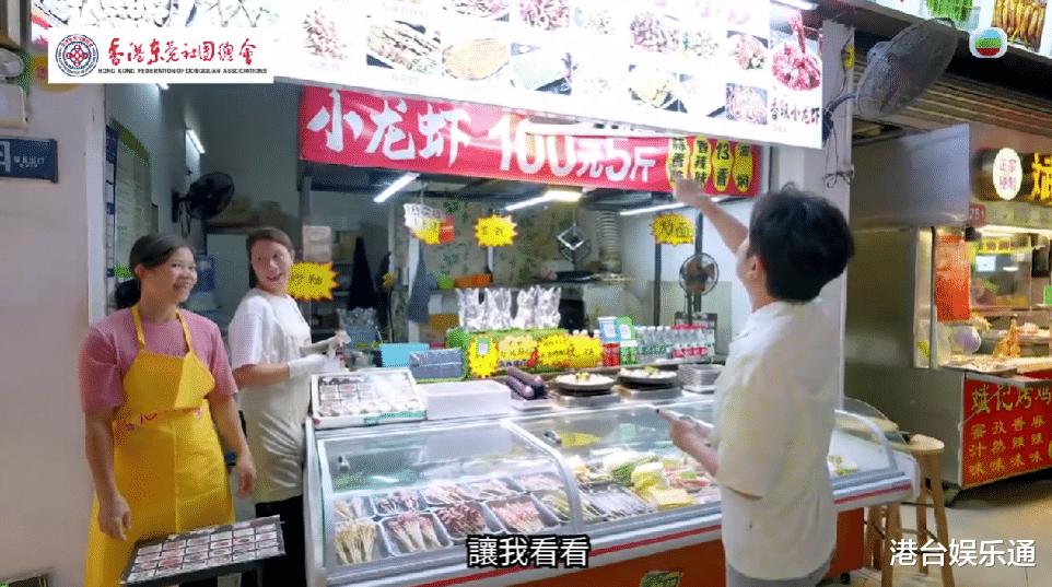 反黑英雄|TVB最新收视：《反黑英雄》微跌仍夺冠，综艺节目普遍不理想