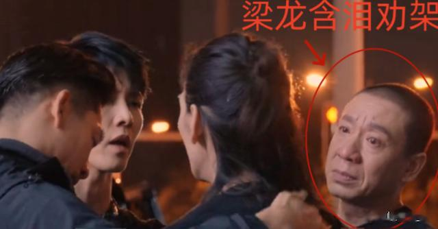 向佐出面回应！和日本歌手差点打起来，梁龙劝架，黑泽良平挡镜头