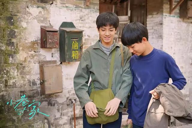 《小巷人家》庄攸婷用功三年，林栋哲玩三年，努力在智商面前算啥