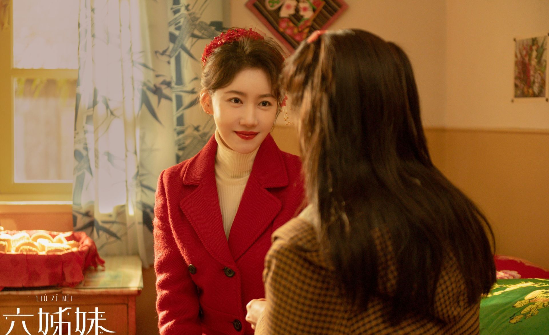 《六姊妹》直到方涛上门忏悔，何家丽方知，四妹背刺她另有隐情