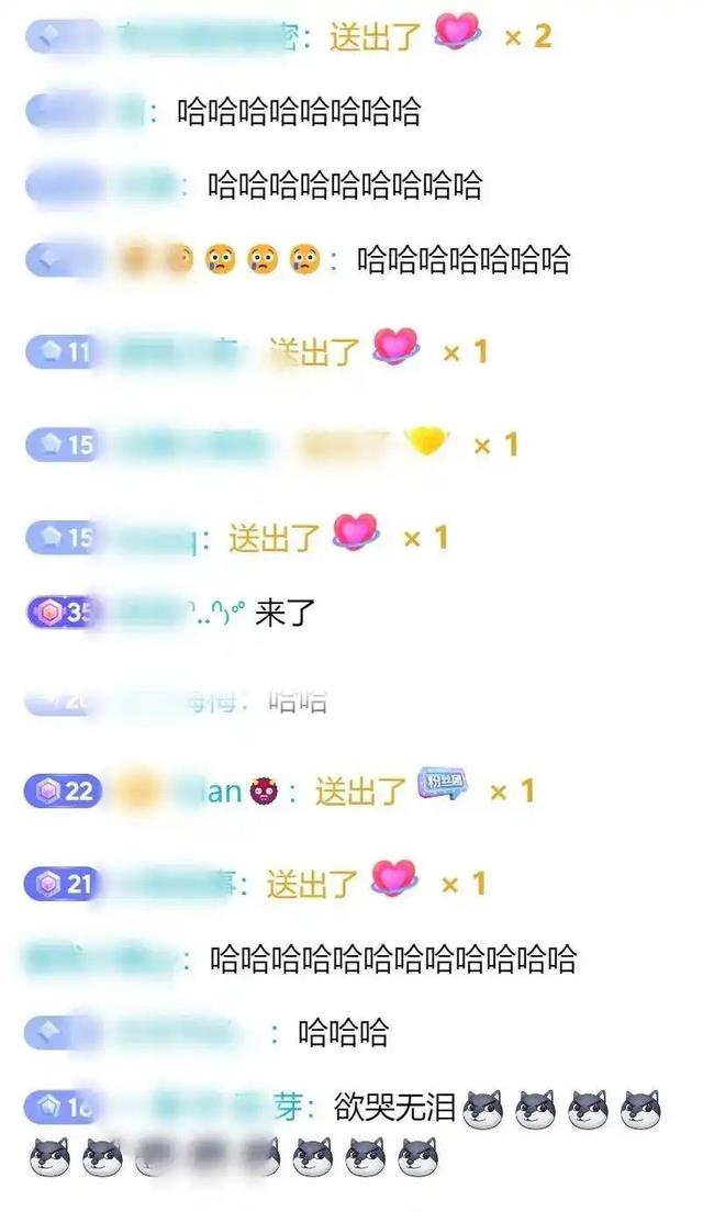 杨子直播求婚后续!被黄圣依骂五分钟,不顾脸面边唱边哭出尽洋相