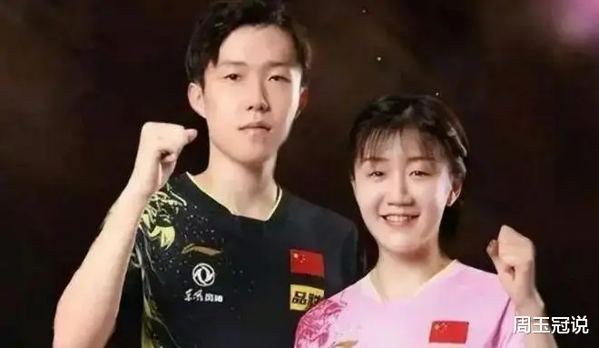 绯闻大揭秘！相差6岁，陈梦为何多次和王楚钦传恋情？看陈梦参加活动裙子秒懂