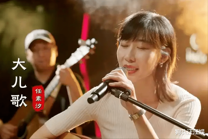 “一尿”成名三封天后,2年婚姻1年出轨,任素汐长成这样她凭什么